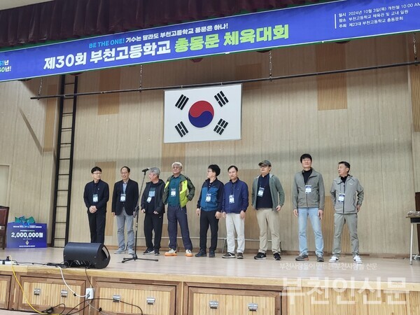 배너 제목 *배너 제목 *